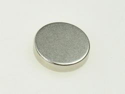 Magnet; cylindrical; N38; 15mm; 4mm; nickel plated; Neodymium