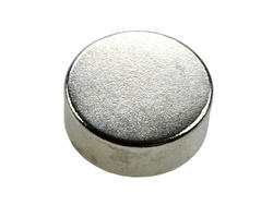 Magnet; cylindrical; N38; 12mm; 5mm; nickel plated; Neodymium