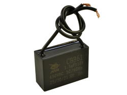 Capacitor; motor; JY-201  1.5uF/450V 10%; 1,5uF; 450V AC; 13,5x24x37mm; with cables; JYC; RoHS