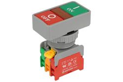 Switch; push button; DPB30N2-1-O/C; ON-(OFF)+OFF-(ON); red & green; backlight without light source; orange; screw; 2 positions; 3A; 230V AC; 30mm; 56mm; Auspicious