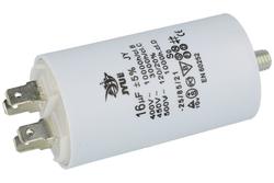 Capacitor; motor; 16uF; 450V AC; fi 40x71mm; 6,3mm connectors; screw without nut; JYC; RoHS