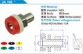 Banana socket; 2mm; 24.106.1; red; screwed; 11mm; 10A; 60V; nickel plated brass; ABS; Amass; RoHS; 2.007.R
