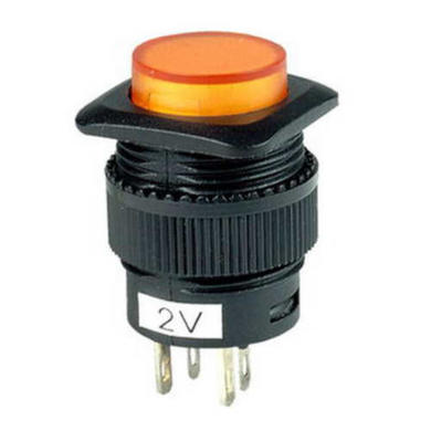 Przełącznik; przyciskowy; R13-508BY; OFF-(ON); żółty; podświetlenie LED 2V; żółty; do lutowania; 2 pozycje; 1,5A; 250V AC; 16mm; 25mm; Howo