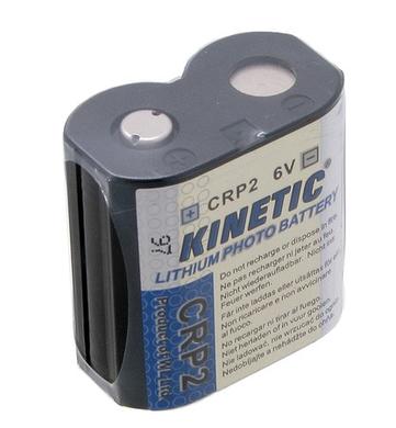 Battery; lithium; CRP2; 6V; 1300mAh; 33,2x19,4x36mm; Kinetic