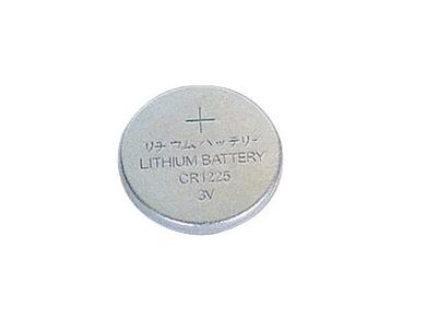 Bateria; litowa; CR1225; 3V; 50mAh; fi 12,5x2,5mm; Kinetic; RoHS; 1225