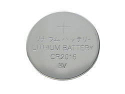 Battery; lithium; CR2016; 3V; 75mAh; fi 20x1,6mm; Kinetic; RoHS; 2016