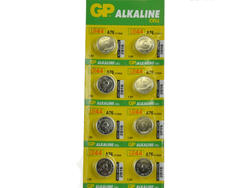 Bateria; alkaliczna; AG13/L1154/R44; 1,5V; blister; fi 11,6x5,4mm; GP Batteries; AG13; L1154; LR44