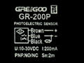 Sensor; photoelectric; GR200P; PNP; NO/NC; mirror reflective type; 2m; 12÷24V; DC; 200mA; cuboid; 11x20mm; with 2m cable; adjustable; Greegoo; RoHS