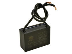 Kondensator; silnikowy (rozruchowy); 1,5uF; 450V AC; JY-201  1.5uF/450V 10%; 13,5x24x37mm; z przewodami; JYC; RoHS