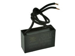 Kondensator; silnikowy (rozruchowy); 0,5uF; 450V AC; JY-201 0.5uF/450V 10%; 13,5x24x37mm; z przewodami; JYC; RoHS