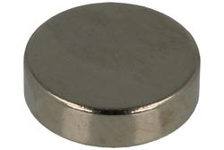 Magnet; cylindrical; N38; 7mm; 2mm; nickel plated; Neodymium