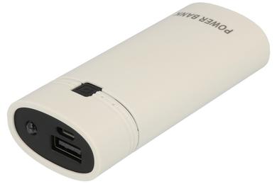 Obudowa powerbank; powerbank; A-PH-18650/2; 5V DC; 1A; 5W; microUSB; gniazdo USB typ A; zasilana akumulatorem 18650 Obudowa powerbank; powerbank; A-PH-18650/2; 5V DC; 1A; 5W; microUSB; gniazdo USB typ A; zasilana akumulatorem 18650