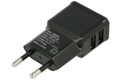 Power Supply; Charger; plug; W-CUSBx2-B; 5V DC; 2,4A; 12W; 2x USB socet type A; 100÷240V AC; without cable; Goobay; RoHS