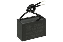 Capacitor; motor; JY-201; 6uF; 450V AC; 22x34x47mm; with cables; JYC