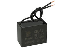 Capacitor; motor; JY-201; 8uF; 450V AC; 26x38x48mm; with cables; JYC