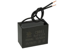 Capacitor; motor; CBB61 8uF/450V; 8uF; 450V AC; 26x38x48mm; with cables; Shenge