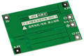 Module; BMS PCM; 12,6V; 11,1V; 40A