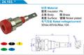 Banana socket; 2mm; 24.103.3; yellow; 2,8mm connector; 23mm; 10A; 60V; nickel plated brass; PA; Amass; RoHS; 2.005.3