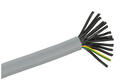 Wire; mains; JZ-500; 14Gx1.5mm2; stranded; Cu; gray; round; PVC; 13mm; 500V; Helukabel; RoHS Wire; mains; JZ-500; 14Gx1.5mm2; stranded; Cu; gray; round; PVC; 13mm; 500V; Helukabel; RoHS