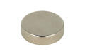 Magnet; cylindrical; N38; 18mm; 5mm; nickel plated; Neodymium Magnet; cylindrical; N38; 18mm; 5mm; nickel plated; Neodymium